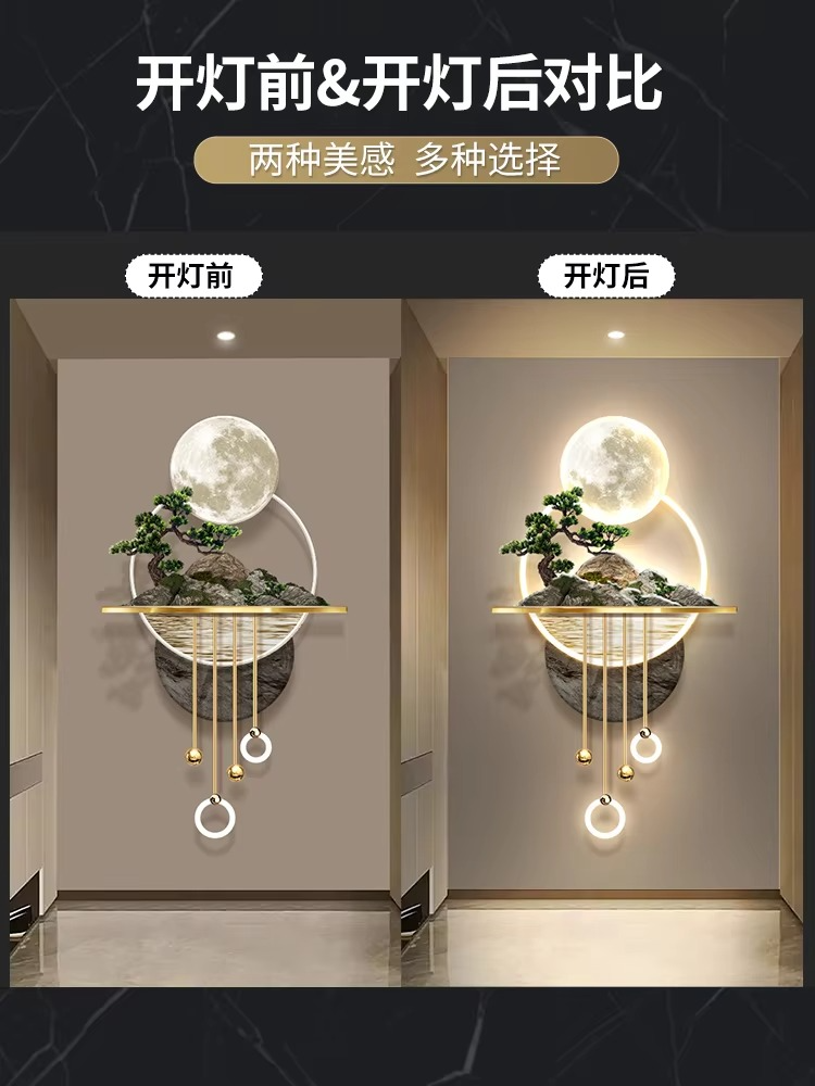 3D relief foyer decoration painting,  welcoming guests at the end of the corridor